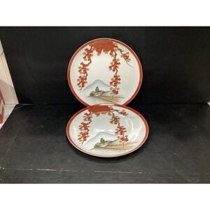 Arita China Art15 Rust Gold Leaves Branches-Trees/Hills-Dinner Plates Set of‎ 2